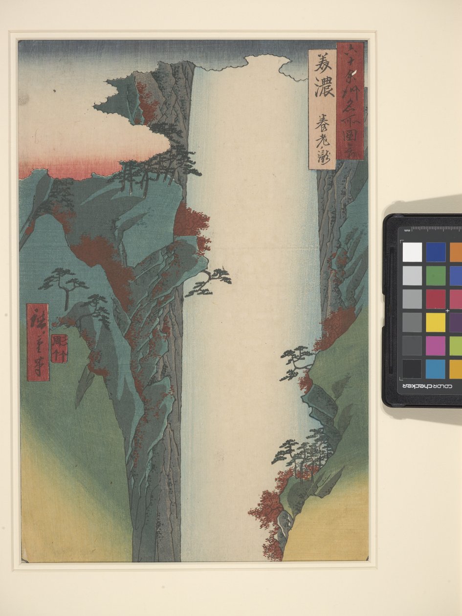 Mino (träblock i färg) av Ando or Utagawa Hiroshige
