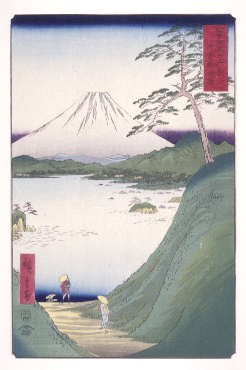 Misaka Pass i Kai-provinsen (Kai Misakagoe) (träblock i färg) av Ando or Utagawa Hiroshige