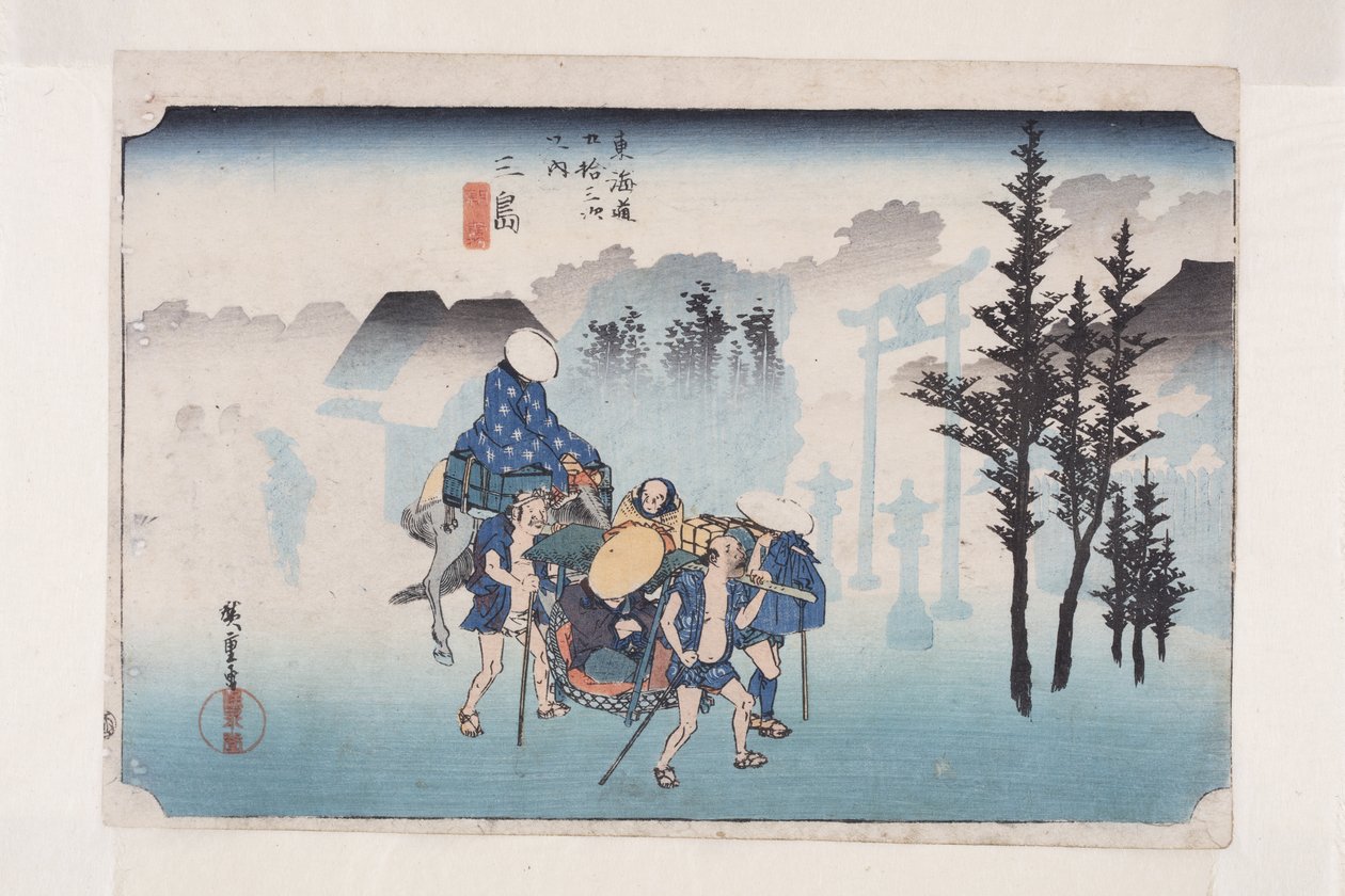 Mishima: Morning Mist (Mishima, asagiri) (trätryck i färg) av Ando or Utagawa Hiroshige