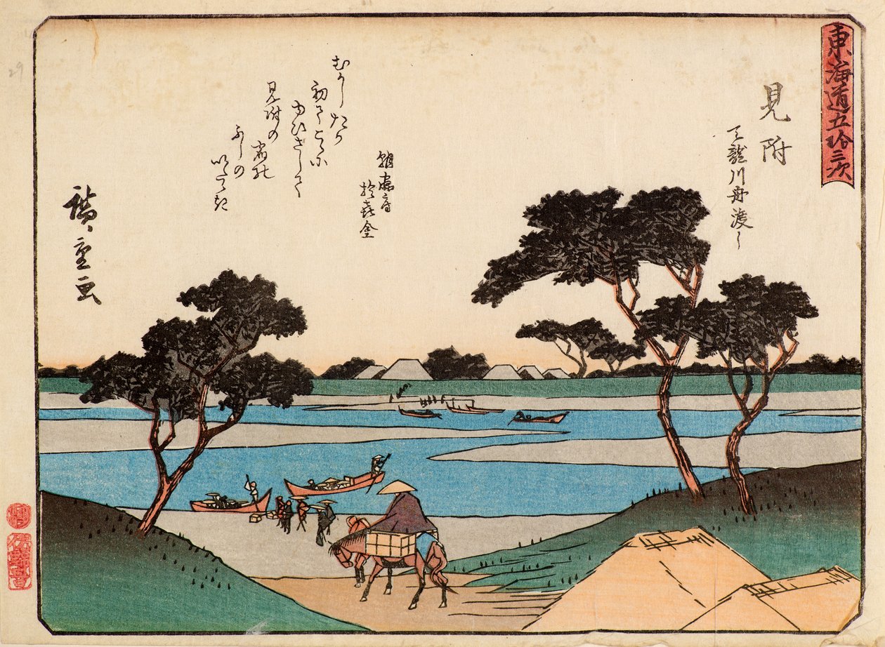 Hitta av Ando or Utagawa Hiroshige
