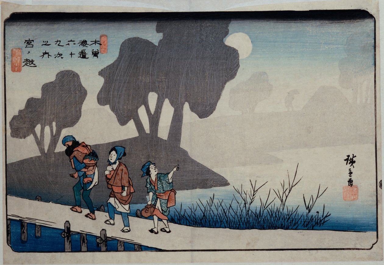 Miyanokoshi, Station 27", från serien "Sixty-Nine Stations of the Kisokaido" av Ando or Utagawa Hiroshige