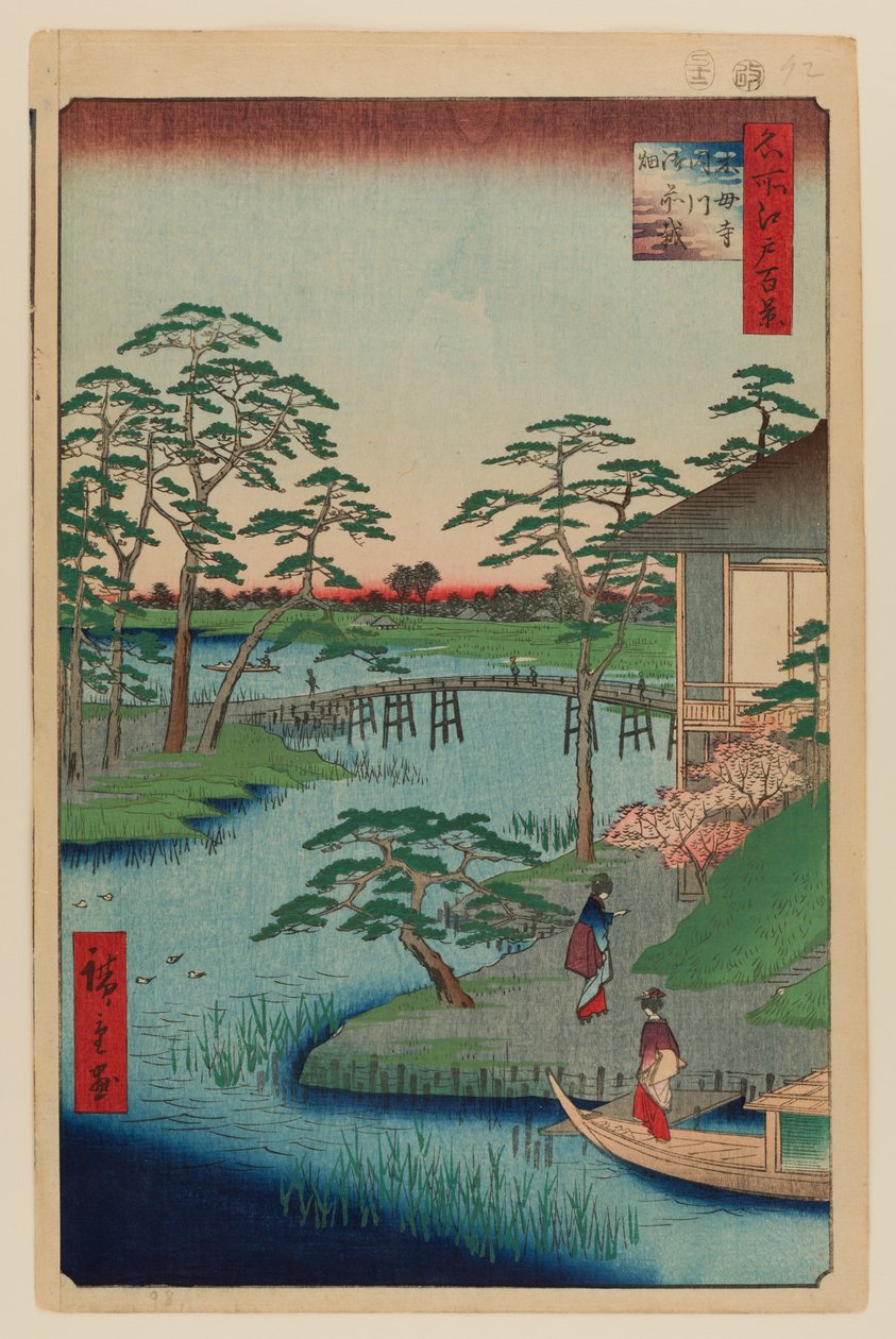 Mokuboji Temple, Uchigawa Inlet, Gozensaihata av Ando or Utagawa Hiroshige