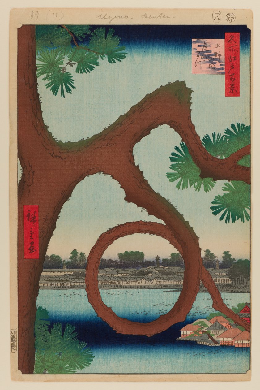 Moon Pine, Ueno av Ando or Utagawa Hiroshige