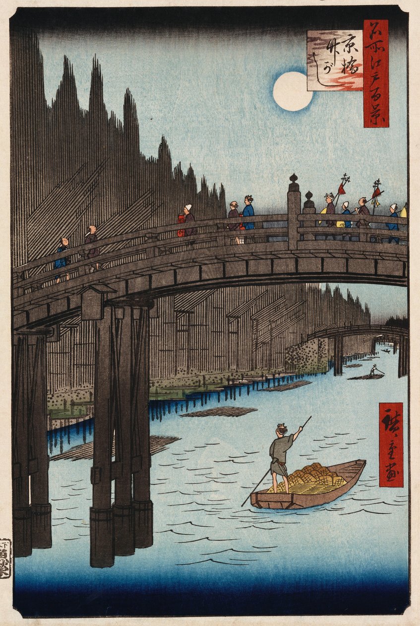 "Moon Viewing Pine, Ueno" från "One Hundred Views of Famous Places in Edo" av Ando or Utagawa Hiroshige