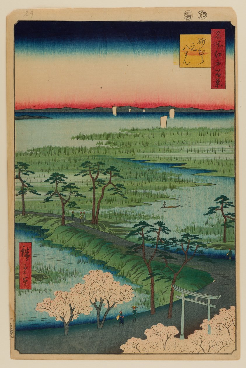 Moto-Hachiman helgedom, Sumamura av Ando or Utagawa Hiroshige