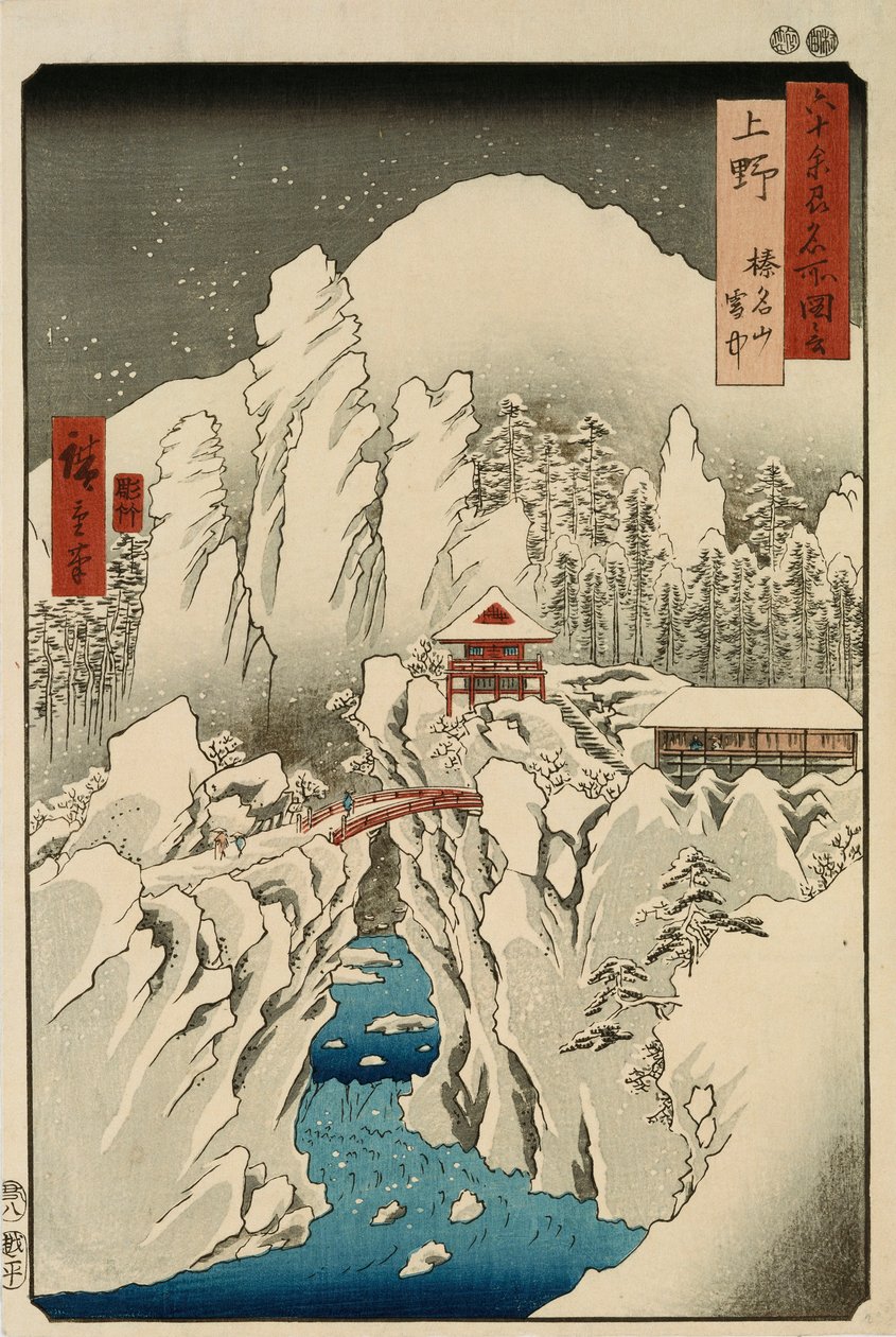 Mount Haruna i Snow, Ueno-provinsen, från serien "Views of Famous Places in the Sexty-Odd Provinces" av Ando or Utagawa Hiroshige