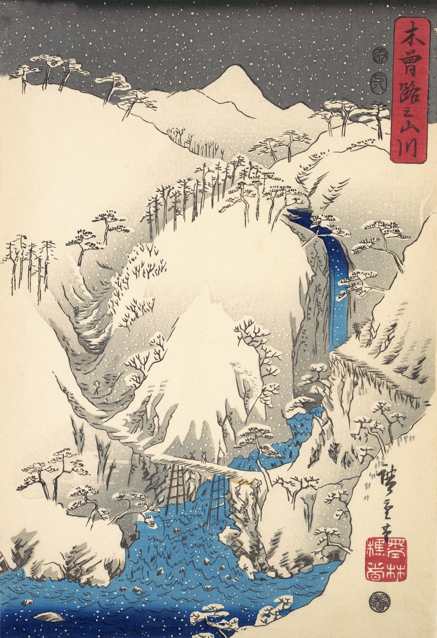 Berg och floder längs Kiso Road, pub.1857 (träblock i färg) av Ando or Utagawa Hiroshige