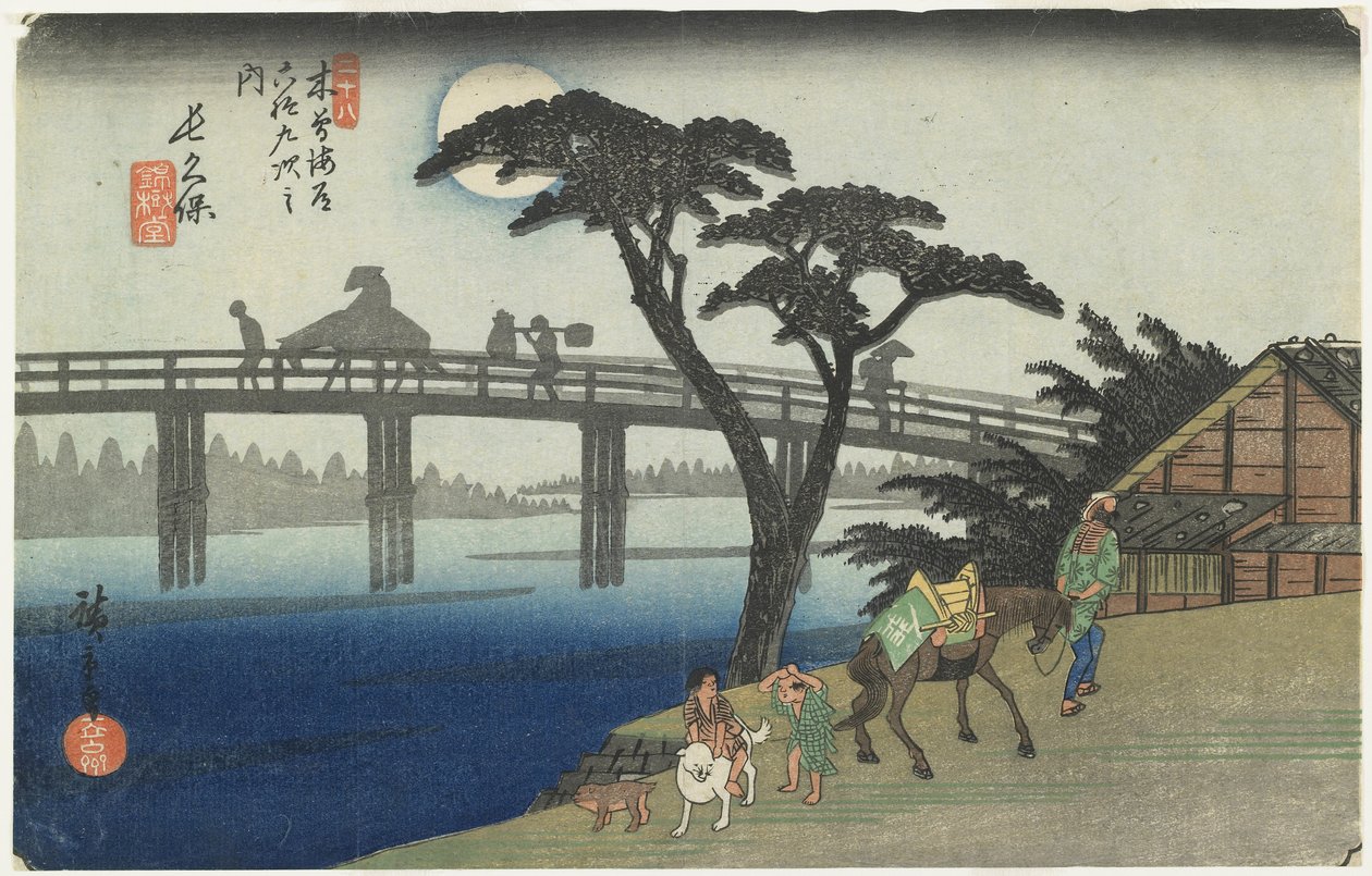 Nagakubo, nr 28, från serien Sextio-nio stationer på Kisokaido Highway, 186-38 (träblock i färg) av Ando or Utagawa Hiroshige