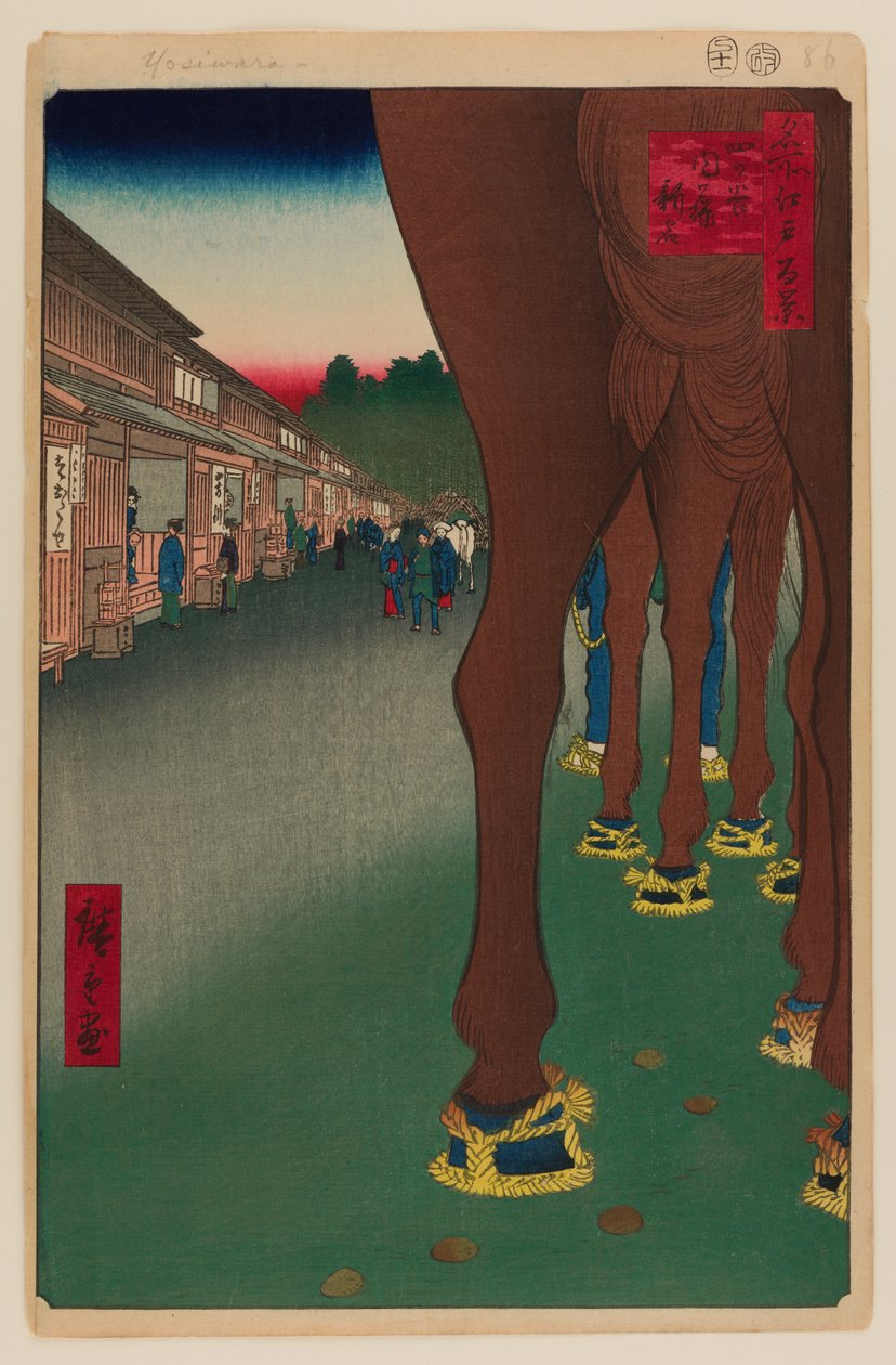 Naito Shinjuku, Yotsuya av Ando or Utagawa Hiroshige