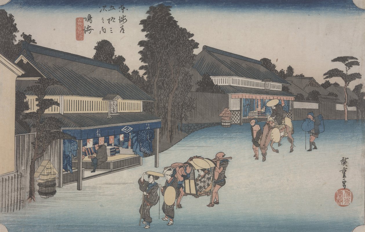 Narumi #41 (från serien "Fifty-three Stations of the Tokaido"), c.1833-34 (träblock i färg) av Ando or Utagawa Hiroshige