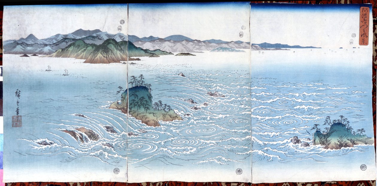 När det kommer till det är det en bubbla, SD. Endast P Hayashi ts genom konvertering tsw (Utagawa) Hiroshige (1797-1858). av Ando or Utagawa Hiroshige