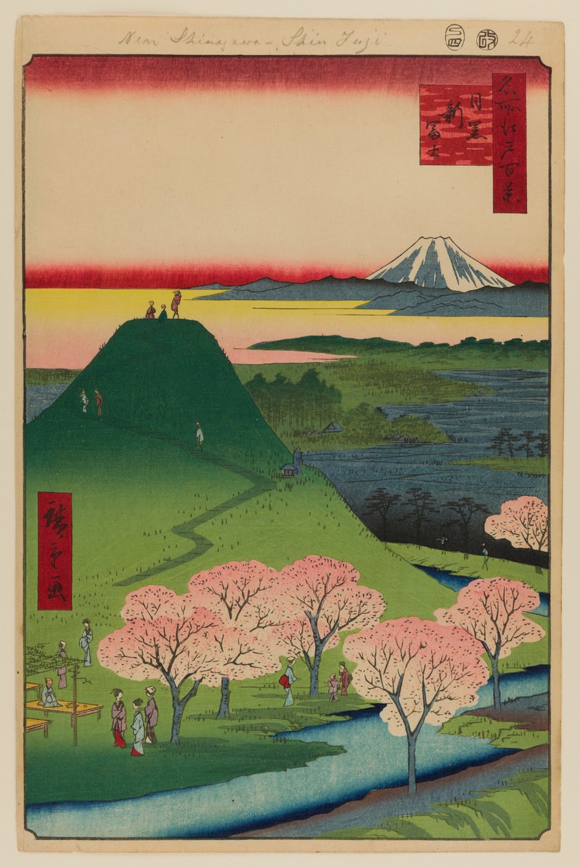 Nya Fuji, Meguro av Ando or Utagawa Hiroshige