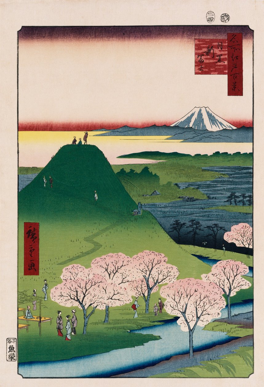 New Fuji, Meguro, från serien "One Hundred Views of Famous Places in Edo" av Ando or Utagawa Hiroshige