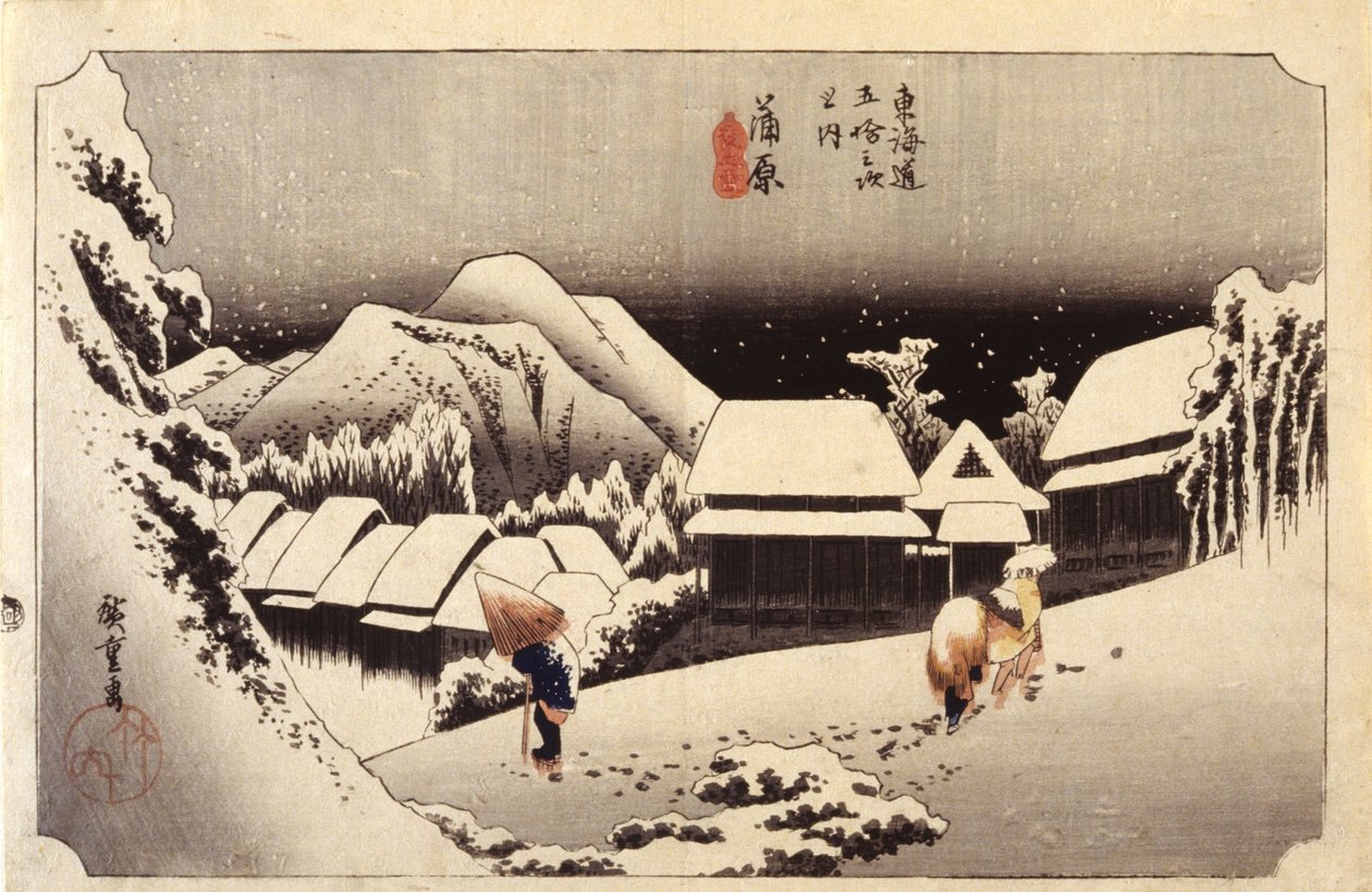 Nattsnö i Kanbara, #16 (träsnitt i färg) av Ando or Utagawa Hiroshige