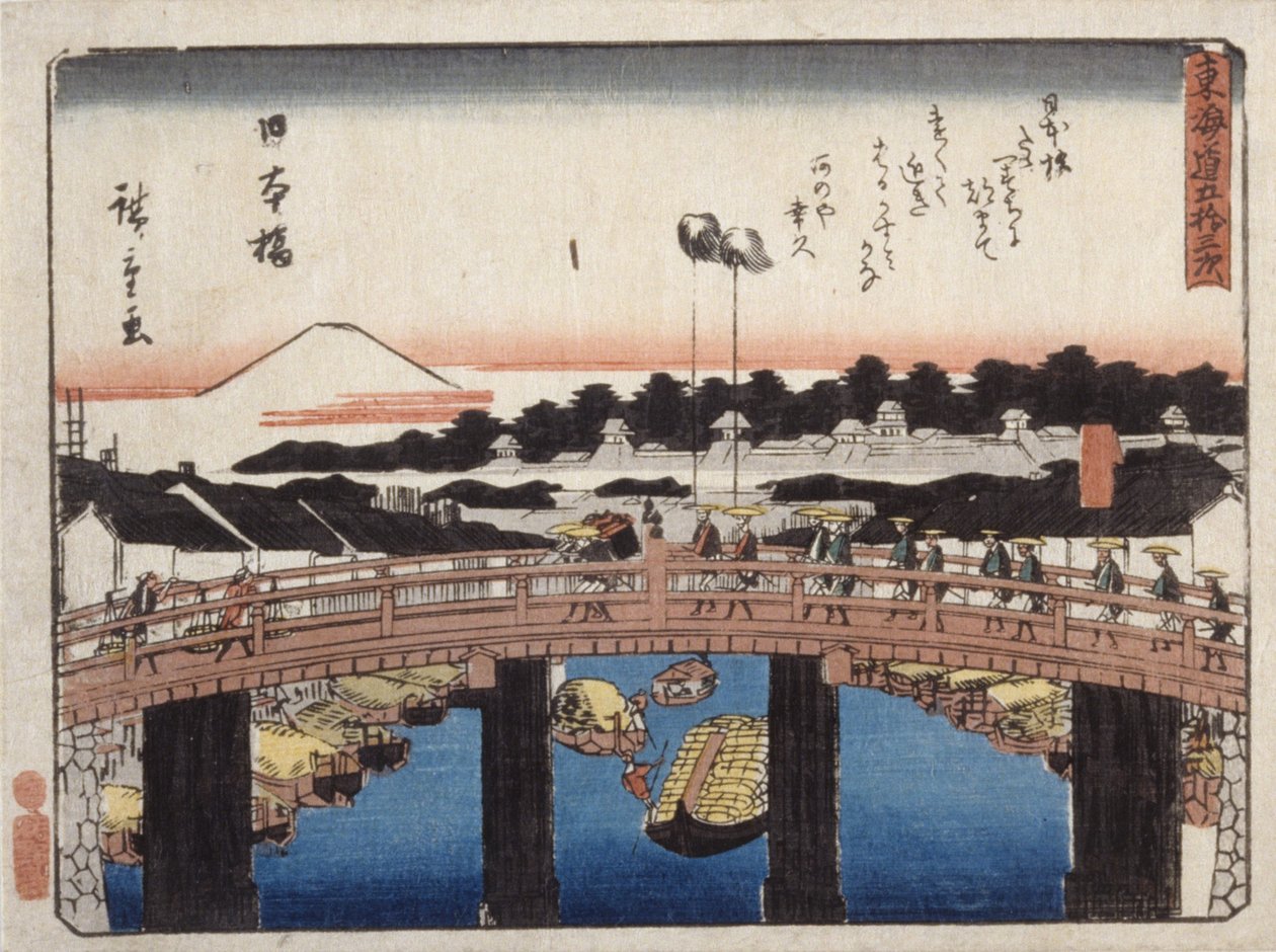 Nihonbashi (träblock i färg) av Ando or Utagawa Hiroshige