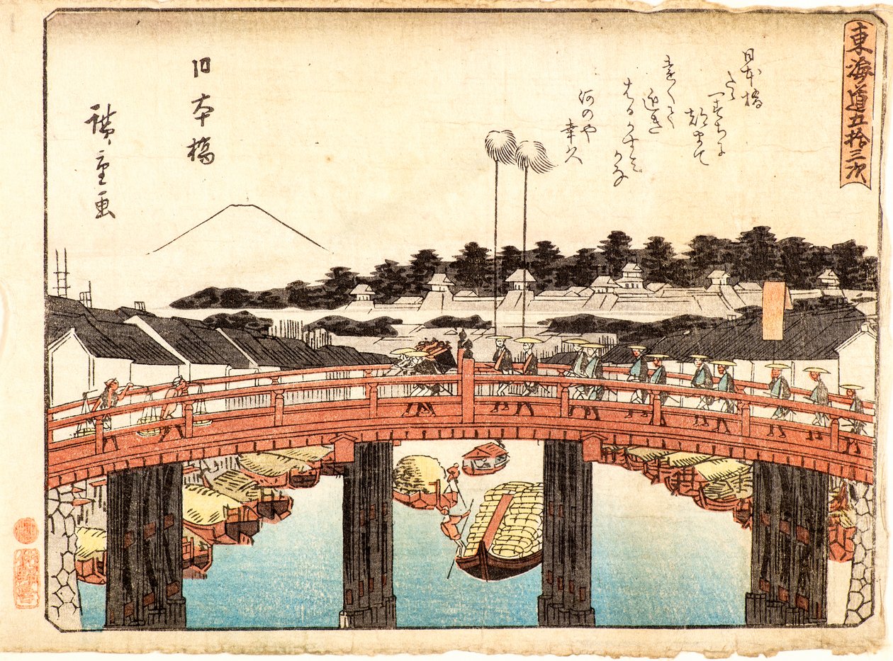 Nihonbashi av Ando or Utagawa Hiroshige
