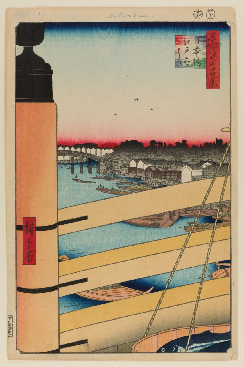 Nihonbashibron och Edobashibron (Nihonbashi till Edobashi) av Ando or Utagawa Hiroshige