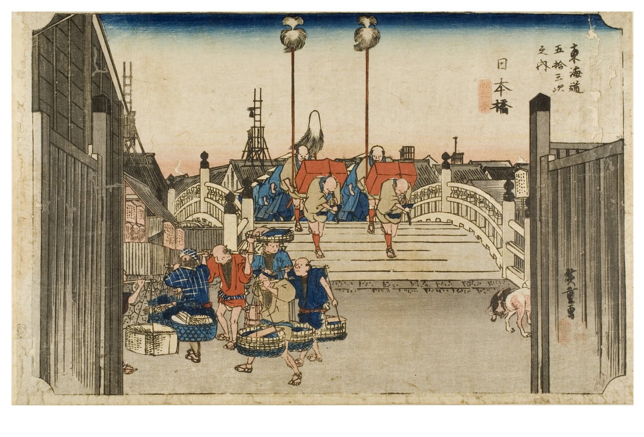 Nihonbashi: Morning View från serien The Fifty-three Stations of the Tokaido, c.1831-1834 (träblocktryck på papper) av Ando or Utagawa Hiroshige