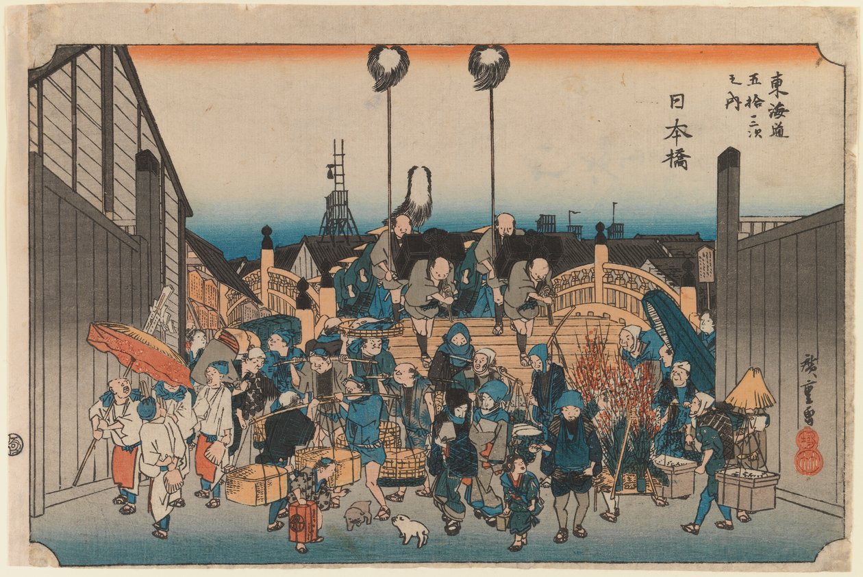 Nihonbashi, från 
