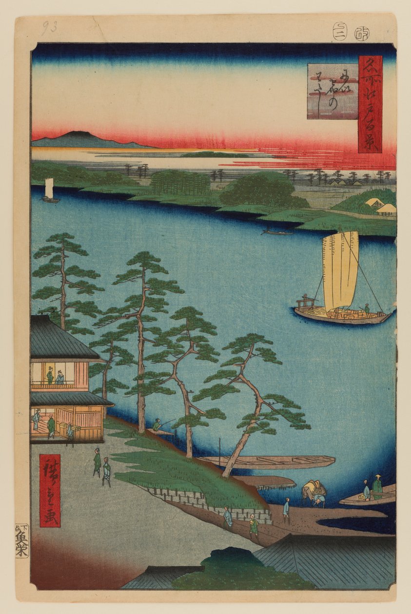 Niijuku färja av Ando or Utagawa Hiroshige