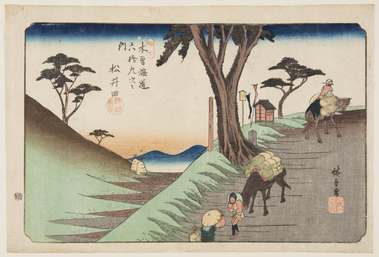Nr 17, Matsuida (träblock i färg) av Ando or Utagawa Hiroshige