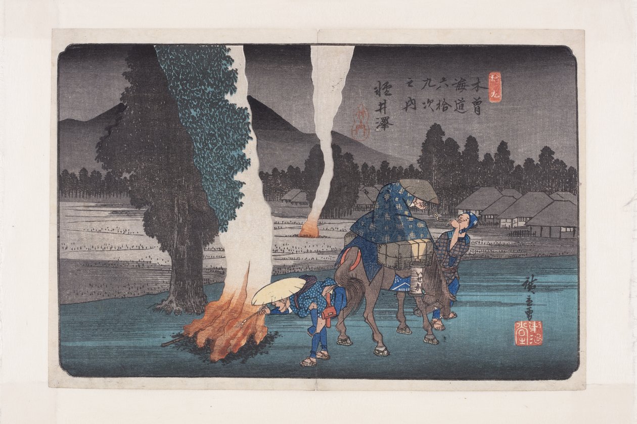Nr 19, Karuizawa (träblock i färg) av Ando or Utagawa Hiroshige