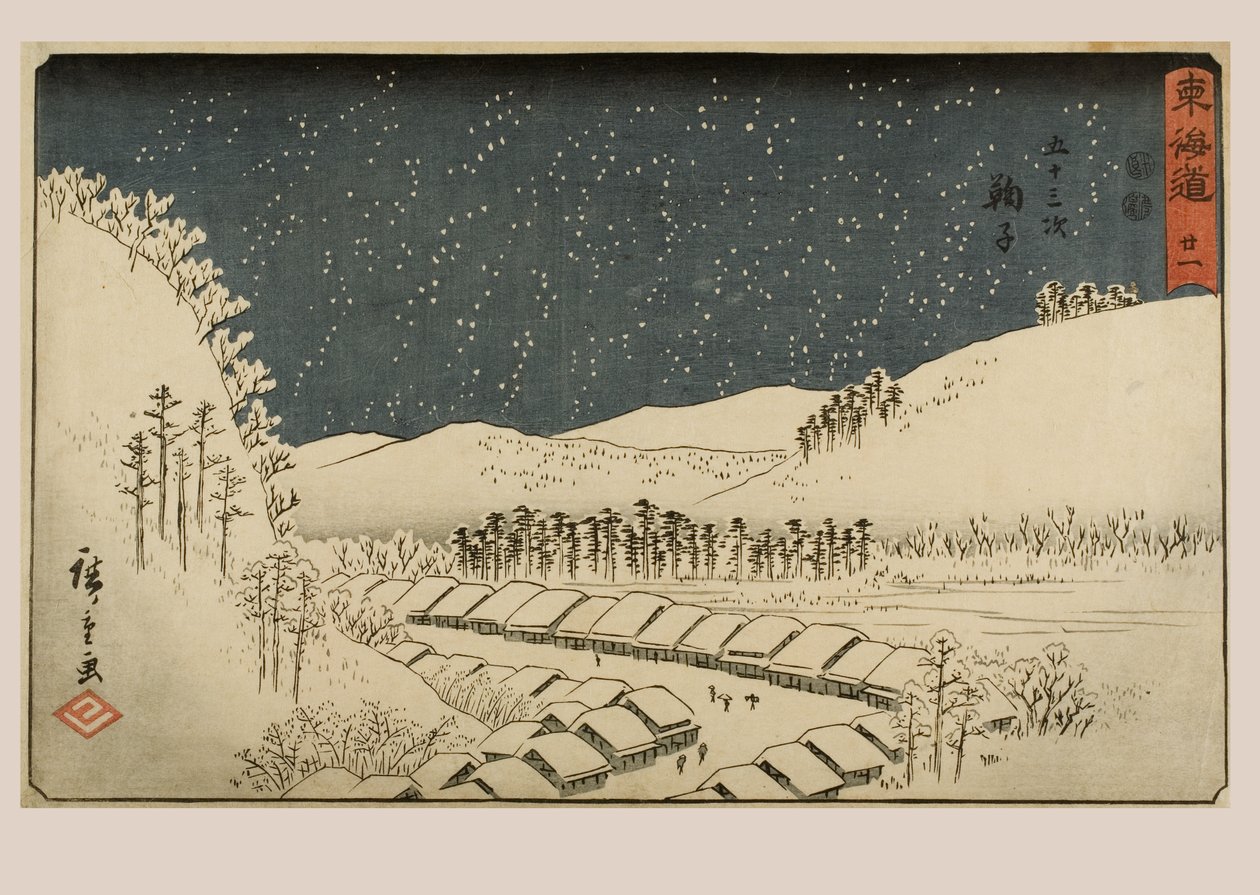  av Ando or Utagawa Hiroshige