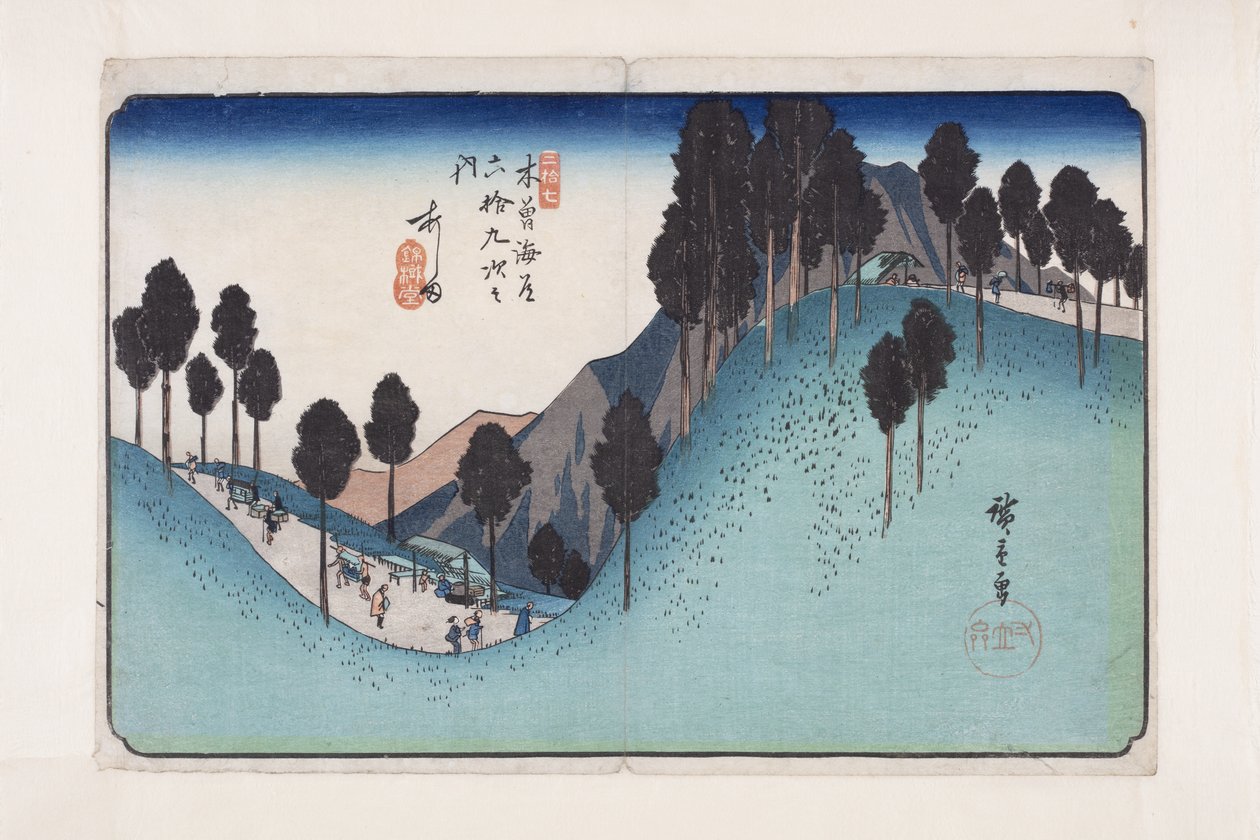 Nr 27, Ashida (träblock i färg) av Ando or Utagawa Hiroshige