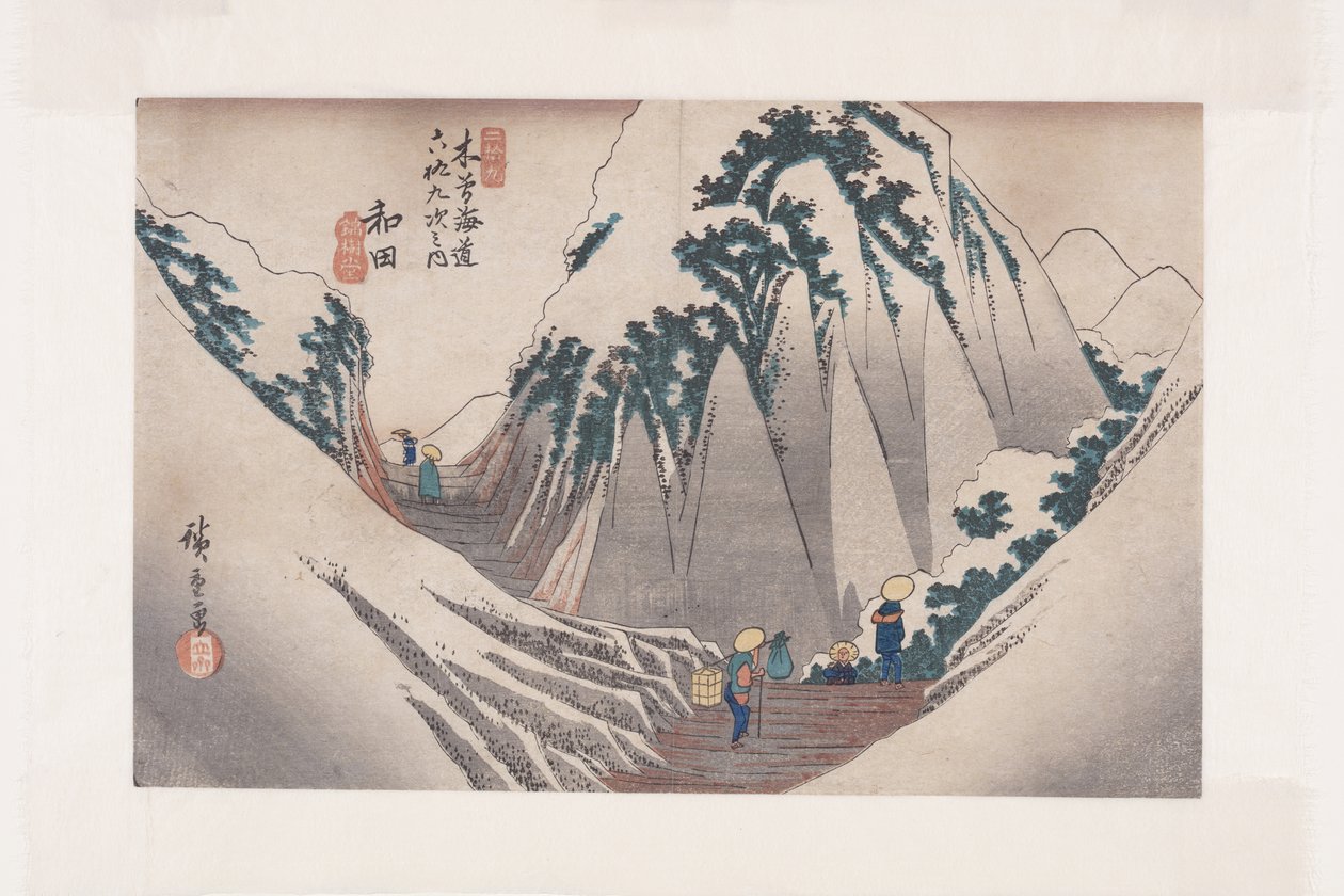 Nr 29, Wada (trätryck i färg) av Ando or Utagawa Hiroshige