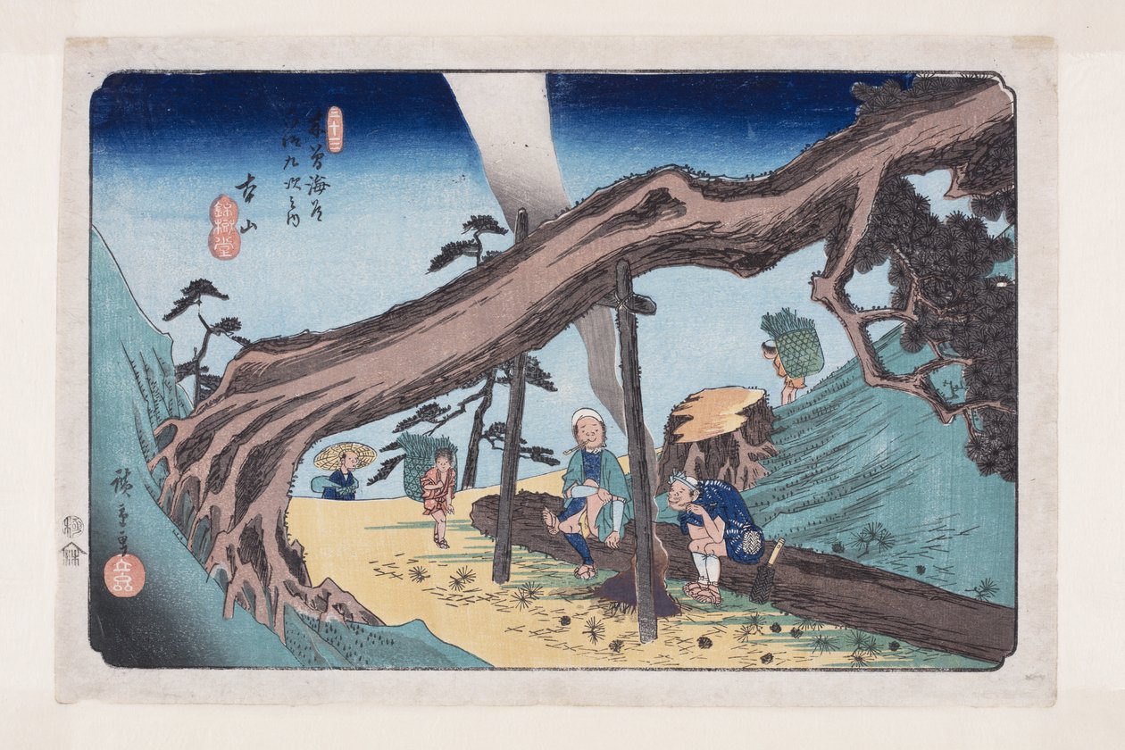 Nr 33, Motoyama (träblock i färg) av Ando or Utagawa Hiroshige