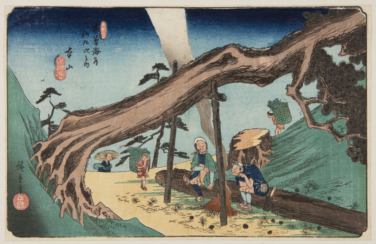 Nr 33, Motoyama (träblock i färg) av Ando or Utagawa Hiroshige