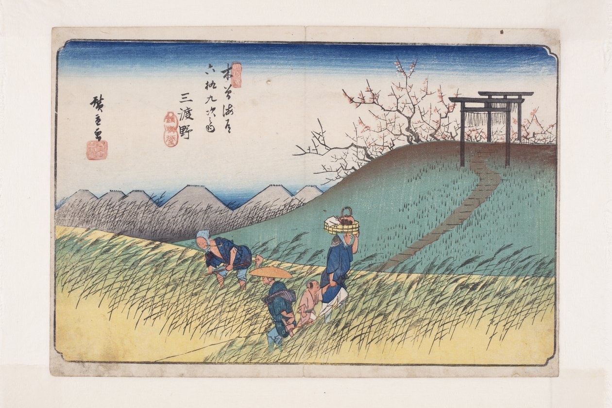 Nr 42, Midono (trätryck i färg) av Ando or Utagawa Hiroshige