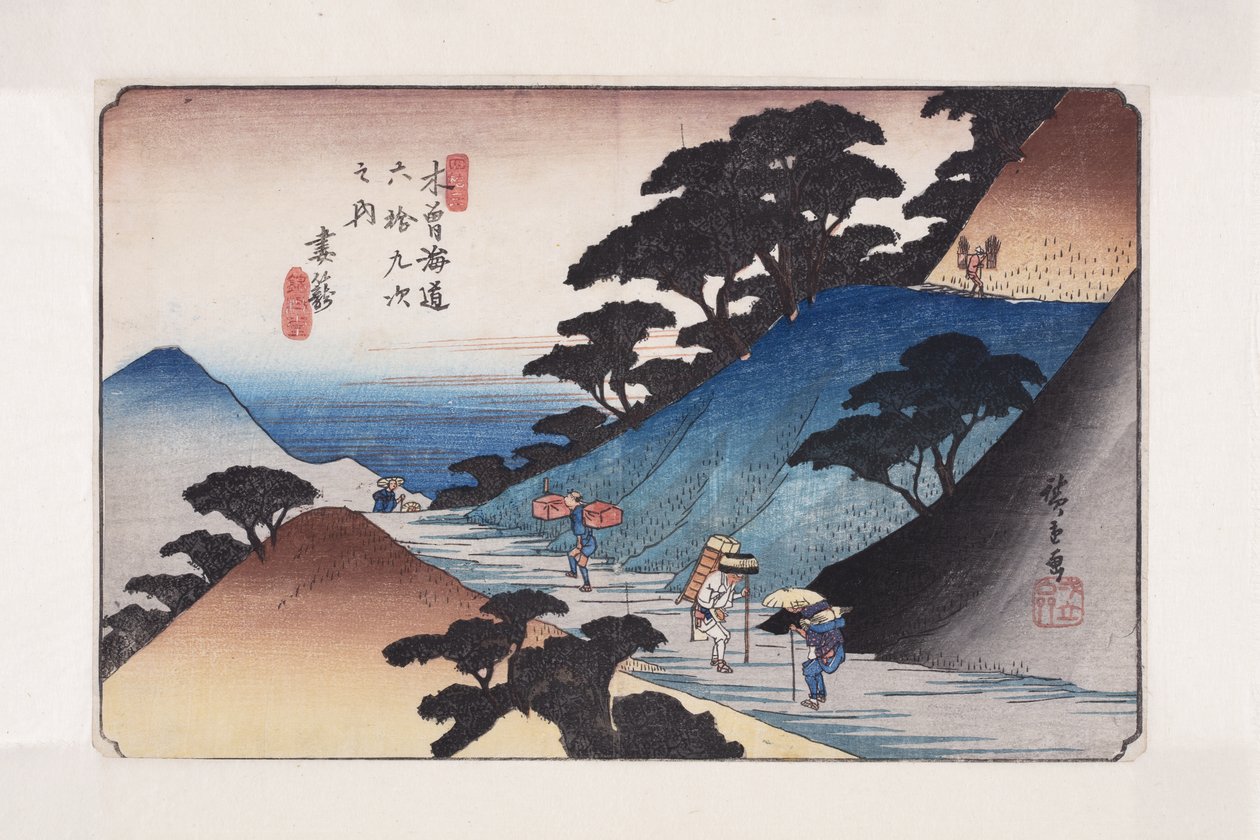 Nr 43, Tsumagome (träblock i färg) av Ando or Utagawa Hiroshige