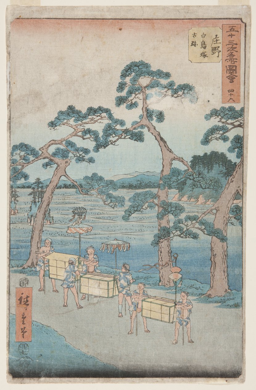 No. 46, Shōno: Ancient Remains at Shiratori Mound (Sh?no, Shiratorizuka koseki) (träblock i färg) av Ando or Utagawa Hiroshige