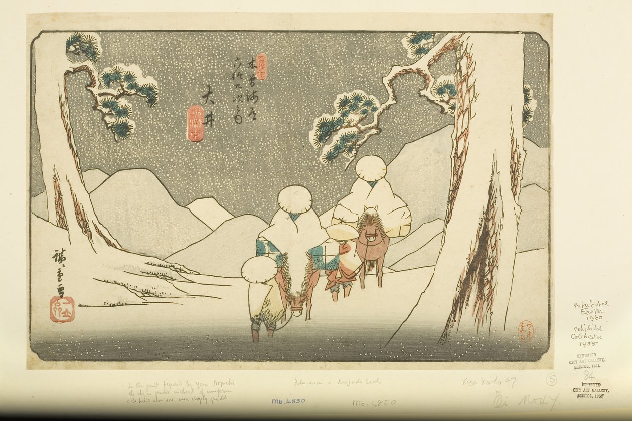 nr 47, ?i (träblock i färg) av Ando or Utagawa Hiroshige