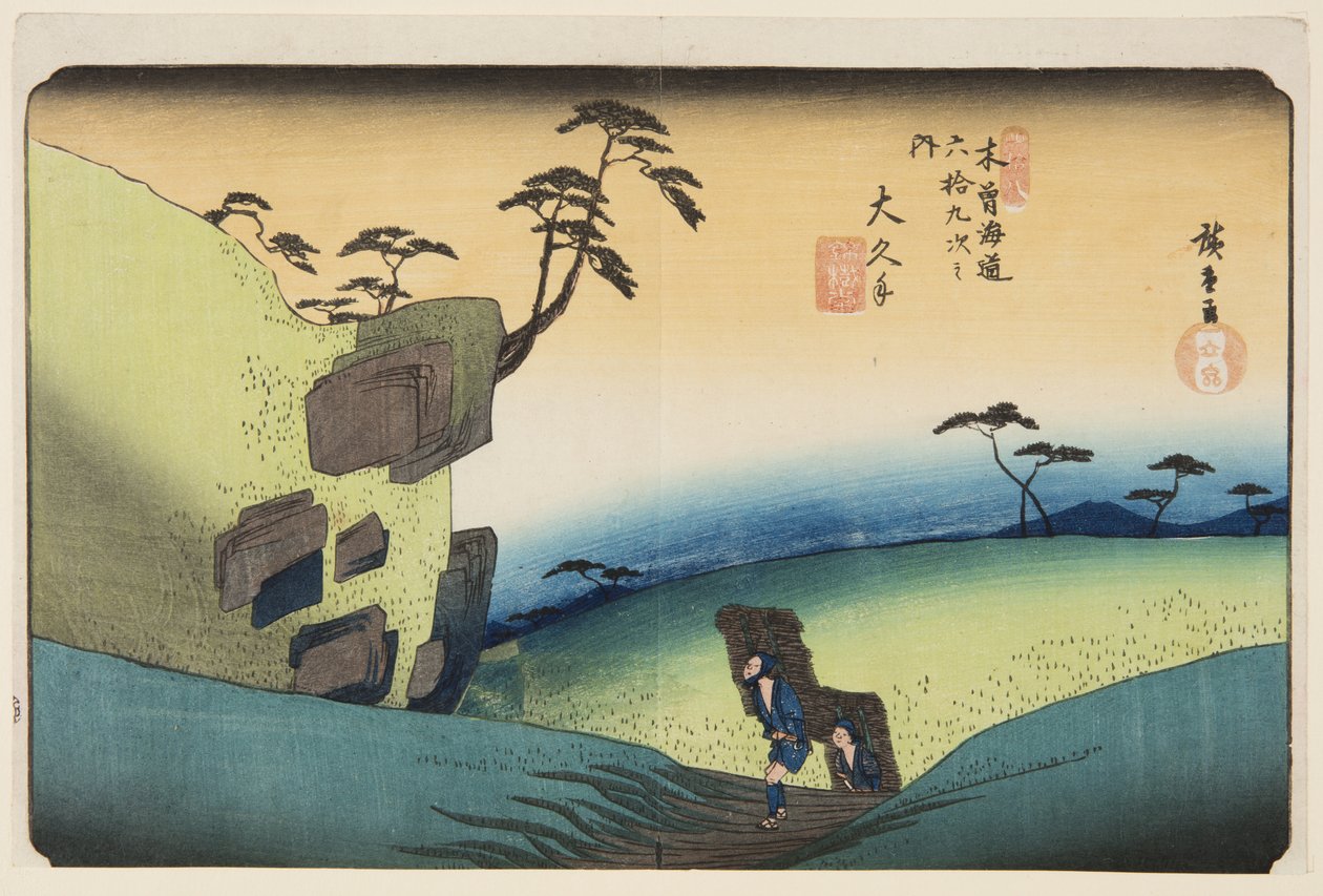 Nr 48, ?kute (trätryck i färg) av Ando or Utagawa Hiroshige
