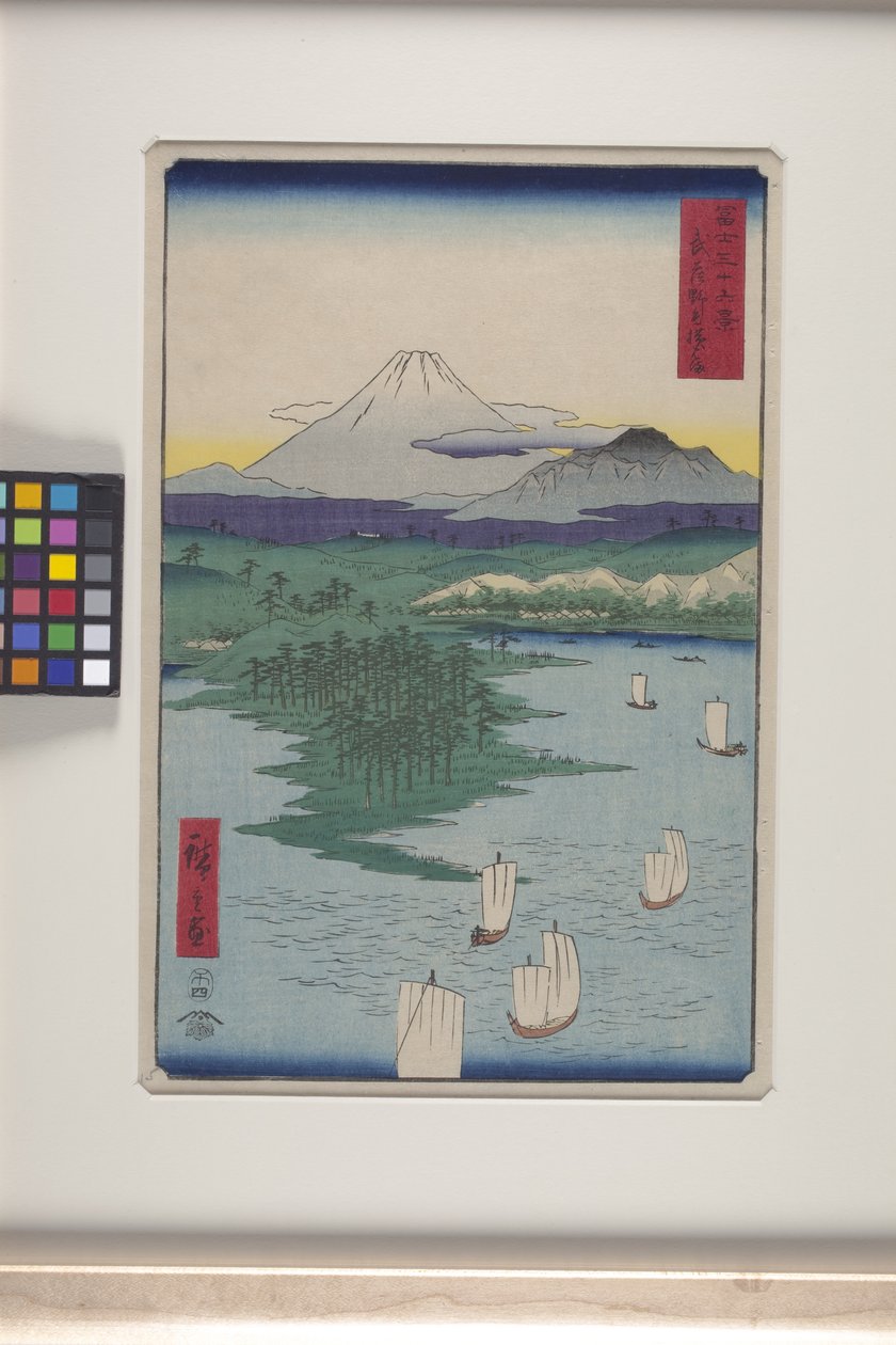 Noga idé d Yokohama-medlem Musashi P Lovinse (Musashi, under , Yokohama) av Ando or Utagawa Hiroshige