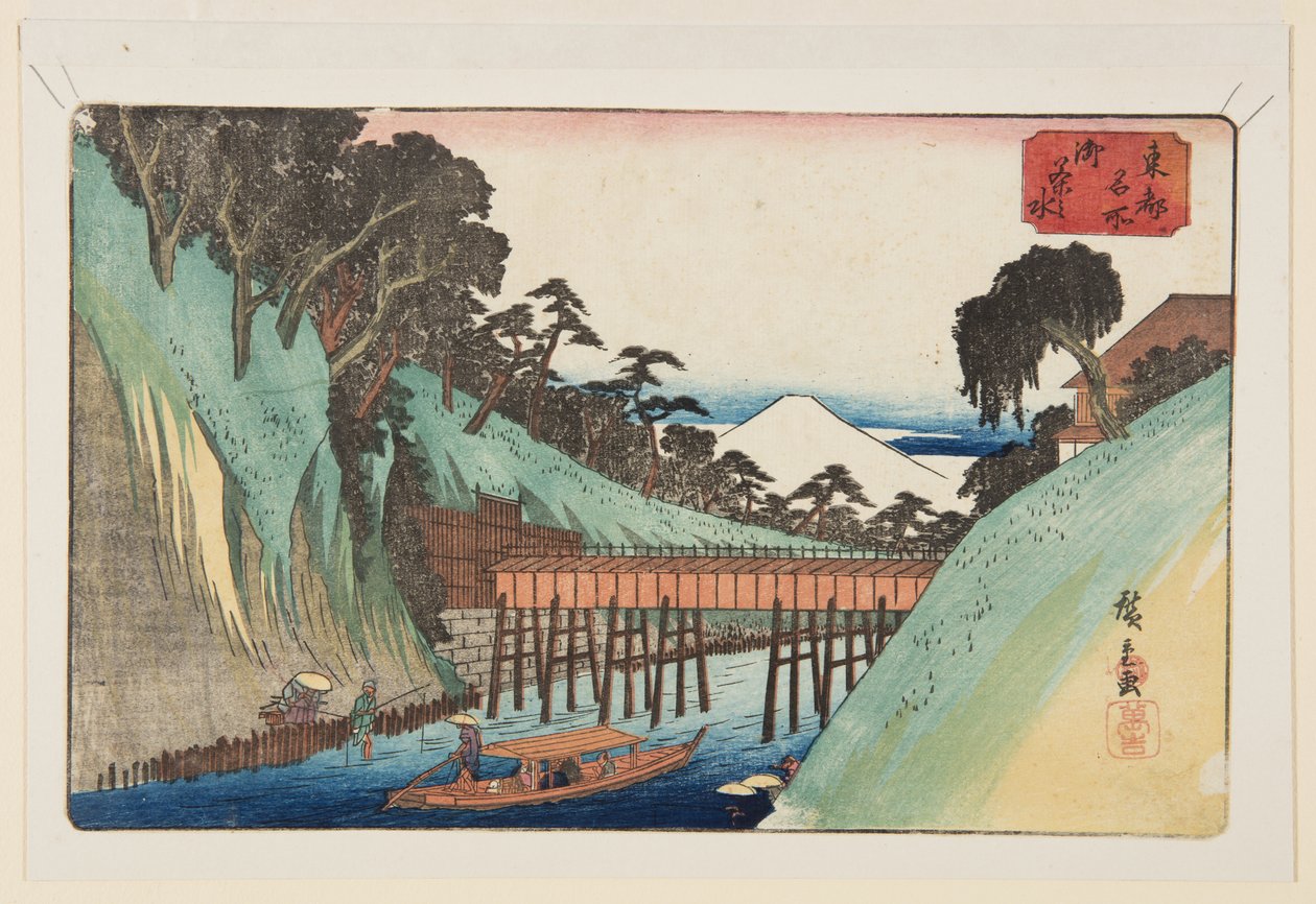 Ochanomizu (träblock i färg) av Ando or Utagawa Hiroshige