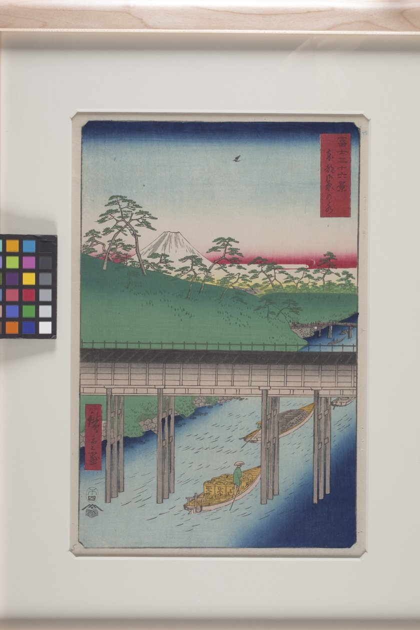 Ochanomizu In The Eastern Capital (T?to: Ochanomizu) (träblock i färg) av Ando or Utagawa Hiroshige