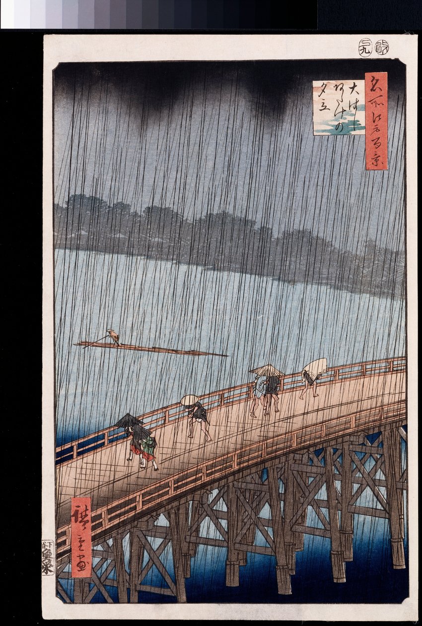"Ohashi, Sudden Shower at Atake", från serien "One Hundred Views of Famous Places in Edo" av Ando or Utagawa Hiroshige