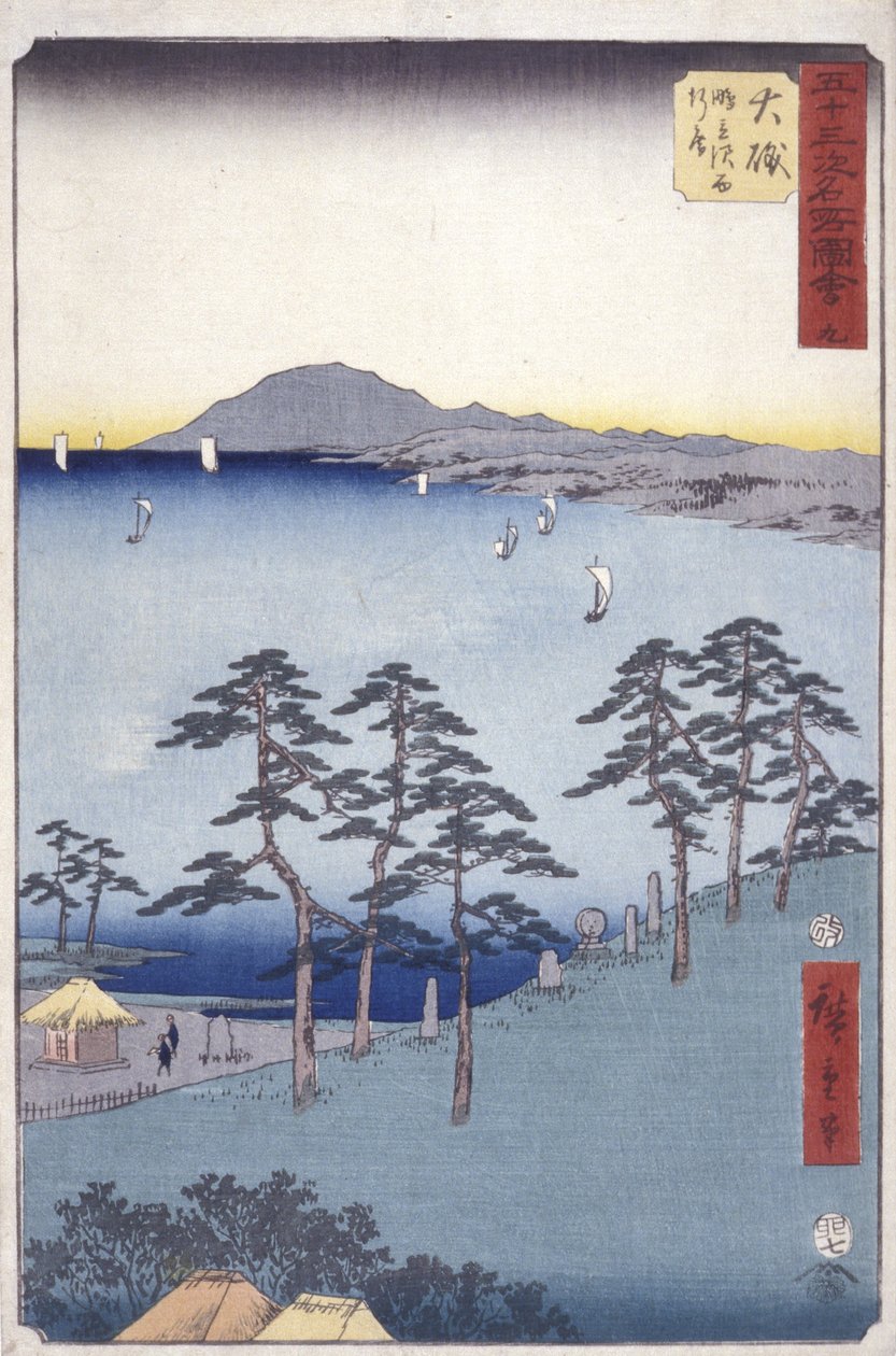 Strand av Ando or Utagawa Hiroshige