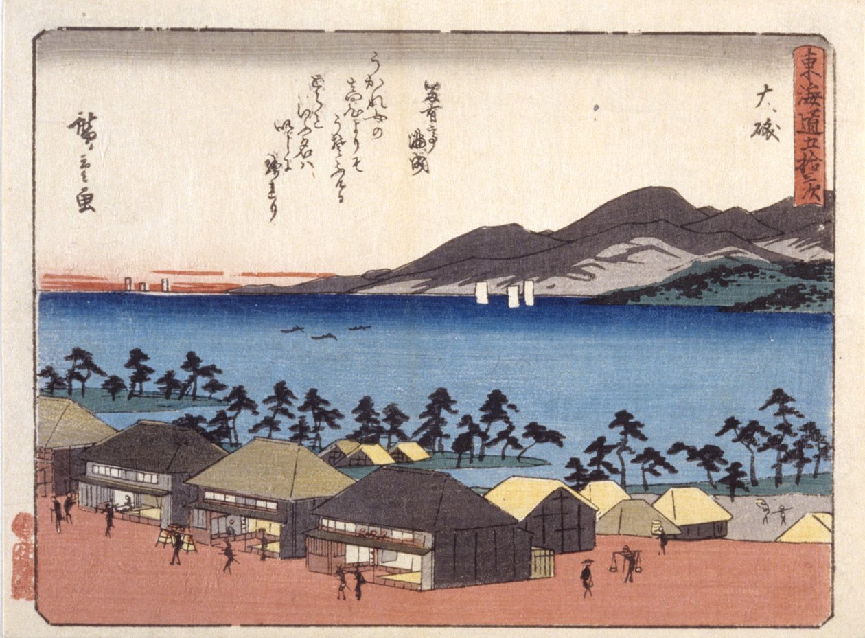 Lycka till av Ando or Utagawa Hiroshige