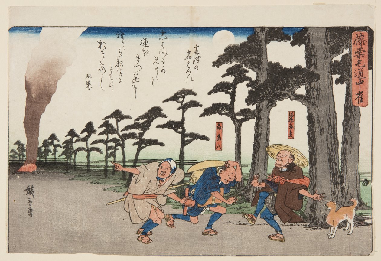 I utkanten av värdshuset i Kumotsu (Kumotsu no yado hazure) (trätryck i färg) av Ando or Utagawa Hiroshige