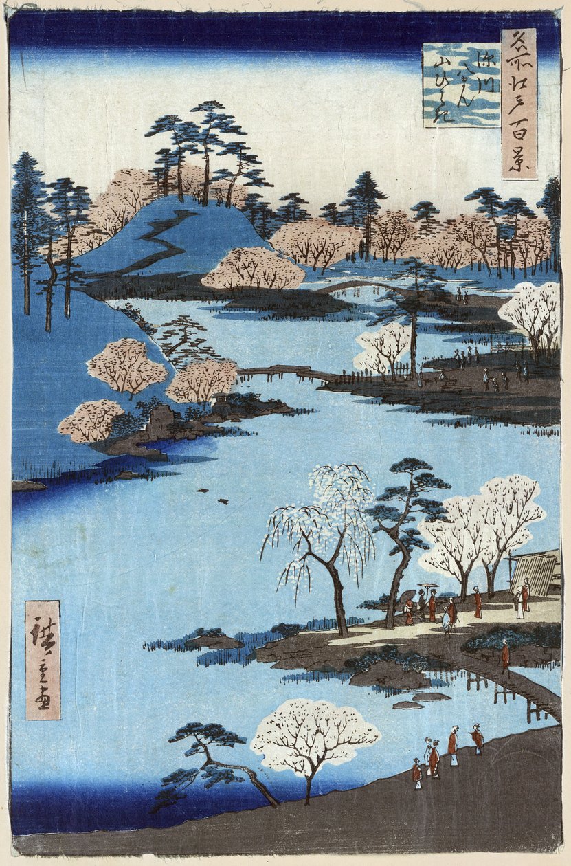 Pennan är skriven av Yahata Fukagawa, Edo, Japan, skriven av Hiroshige Anto. av Ando or Utagawa Hiroshige