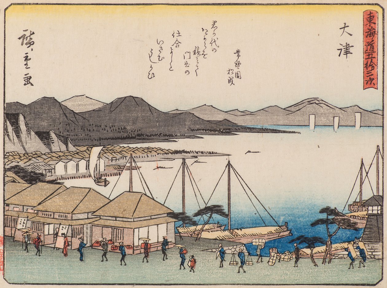 Örtartad av Ando or Utagawa Hiroshige