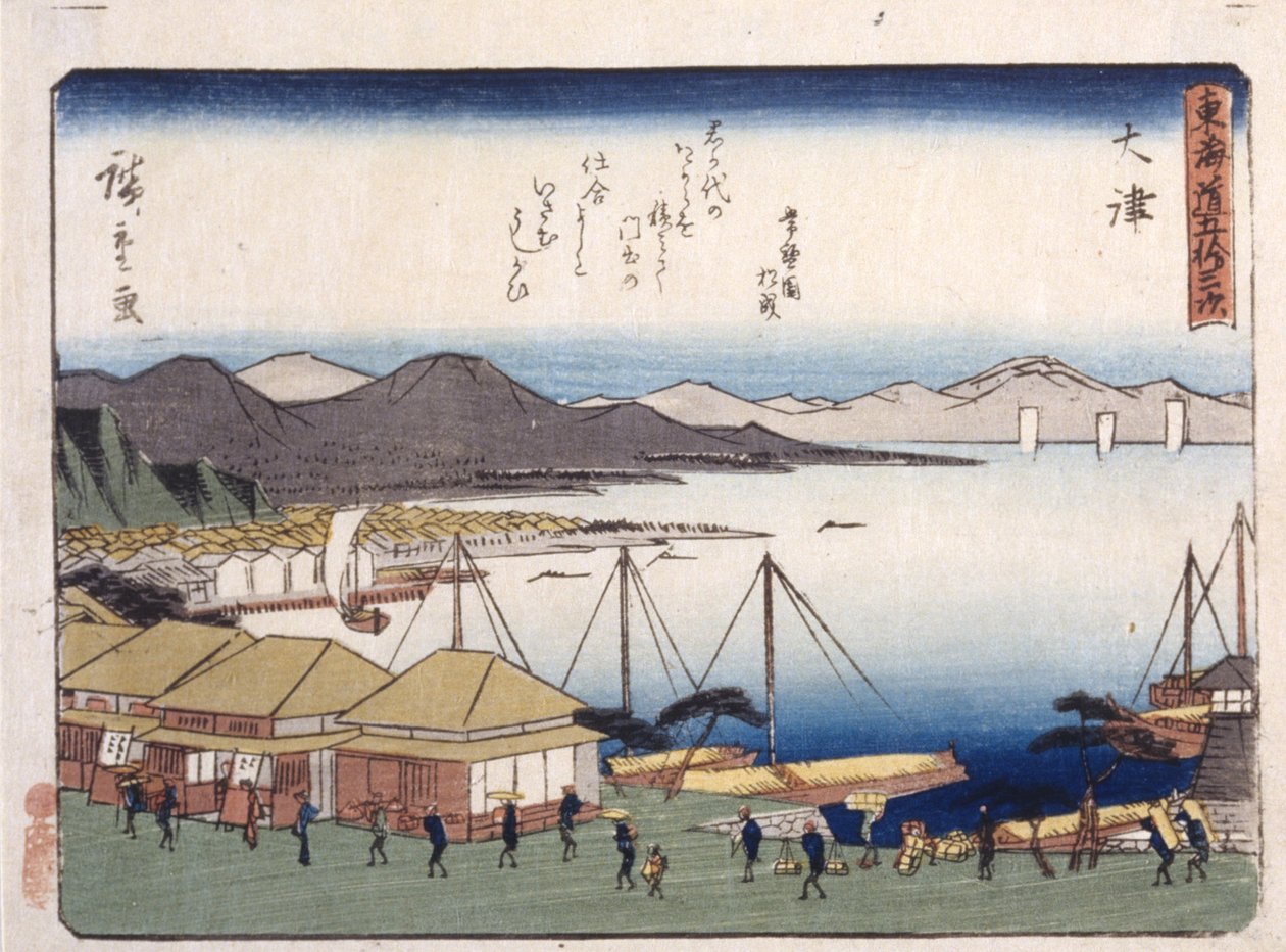 Örtartad av Ando or Utagawa Hiroshige
