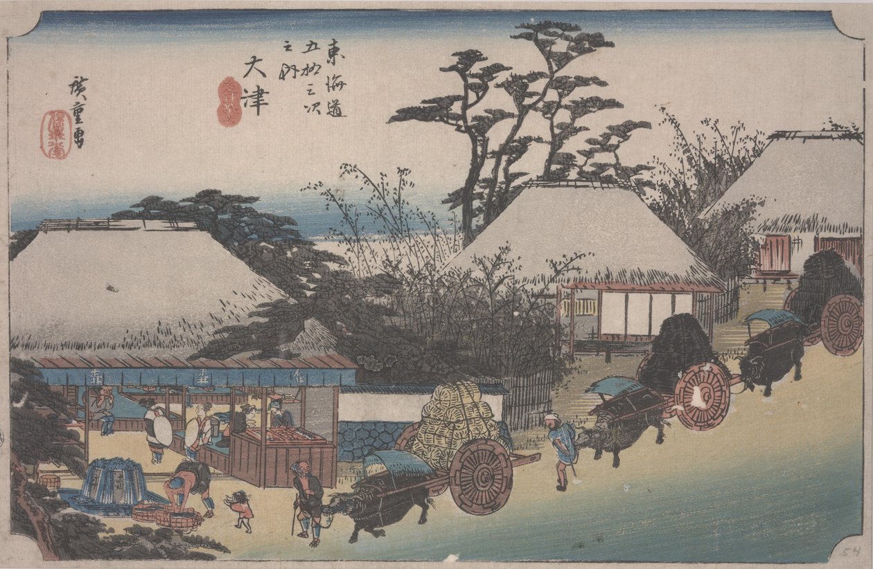 Örtartad av Ando or Utagawa Hiroshige