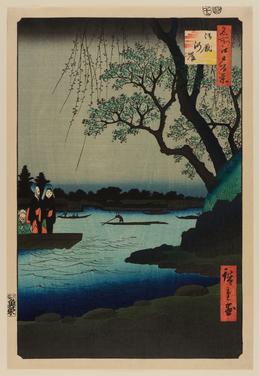 Oumayagashi av Ando or Utagawa Hiroshige