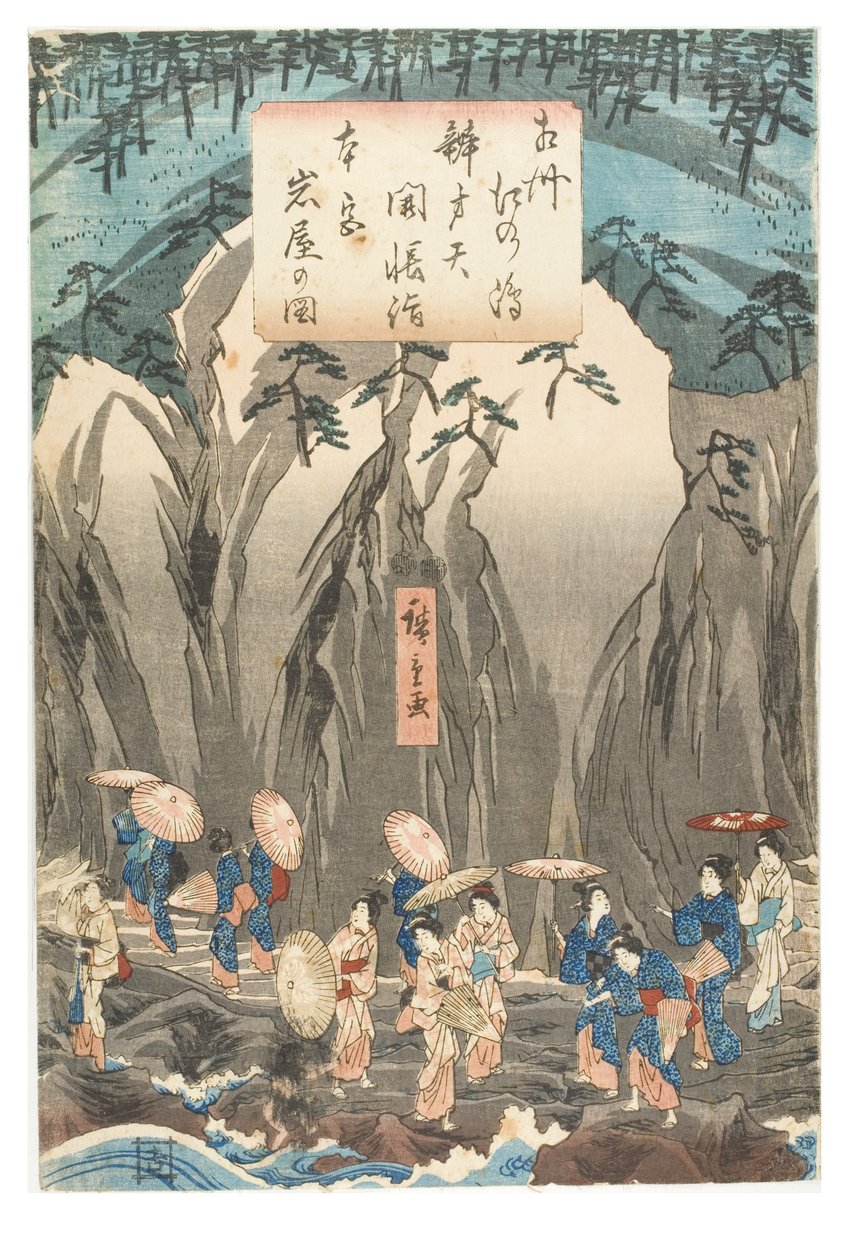 Pilgrimsfärd till utställningen av Benzaiten-statyn i Iwayas huvudhelgedom vid Enoshima i provinsen Sagami, ca 1847-1852 (träblocktryck på papper) av Ando or Utagawa Hiroshige