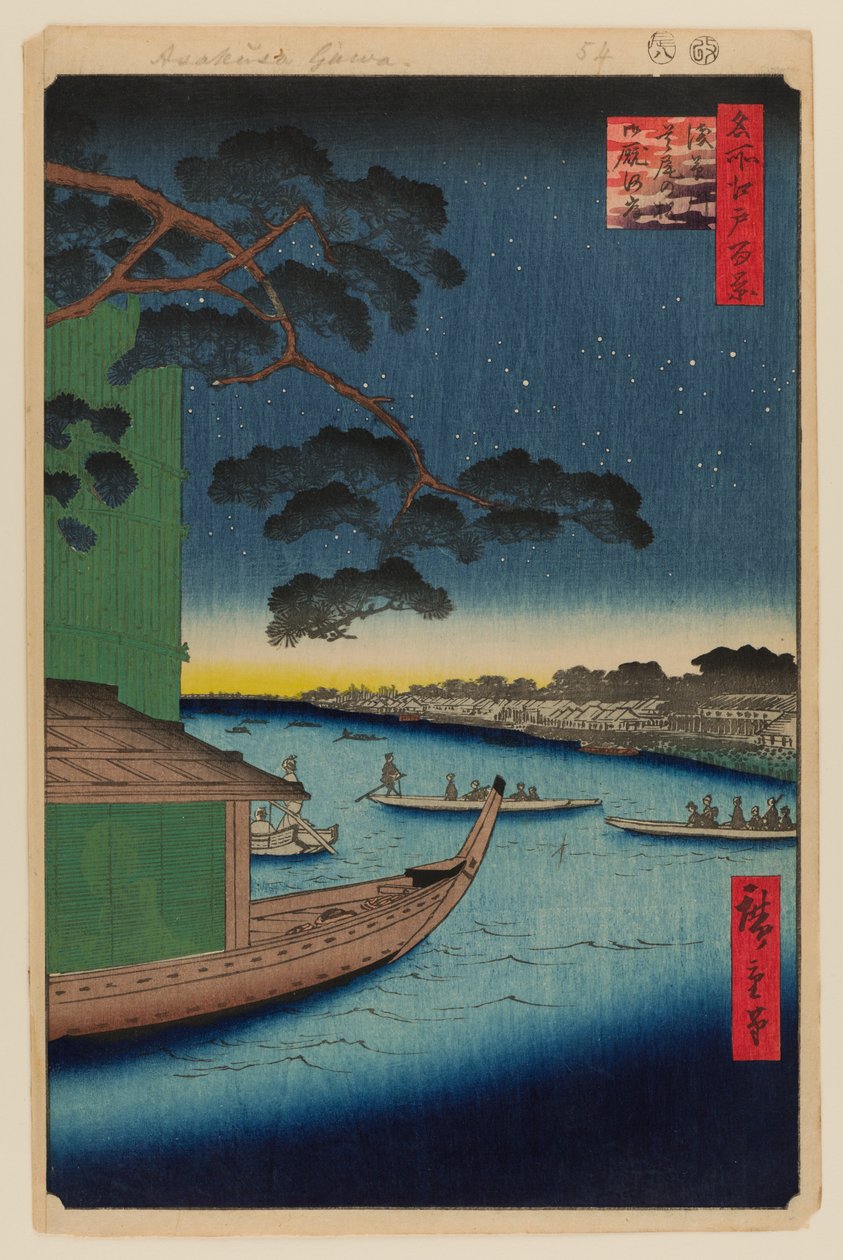Pine of Success och Oumayagashi, floden Asakusa av Ando or Utagawa Hiroshige